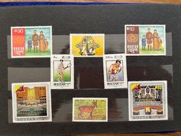 Collection de timbres rares du Bhoutan - Superbe offre!