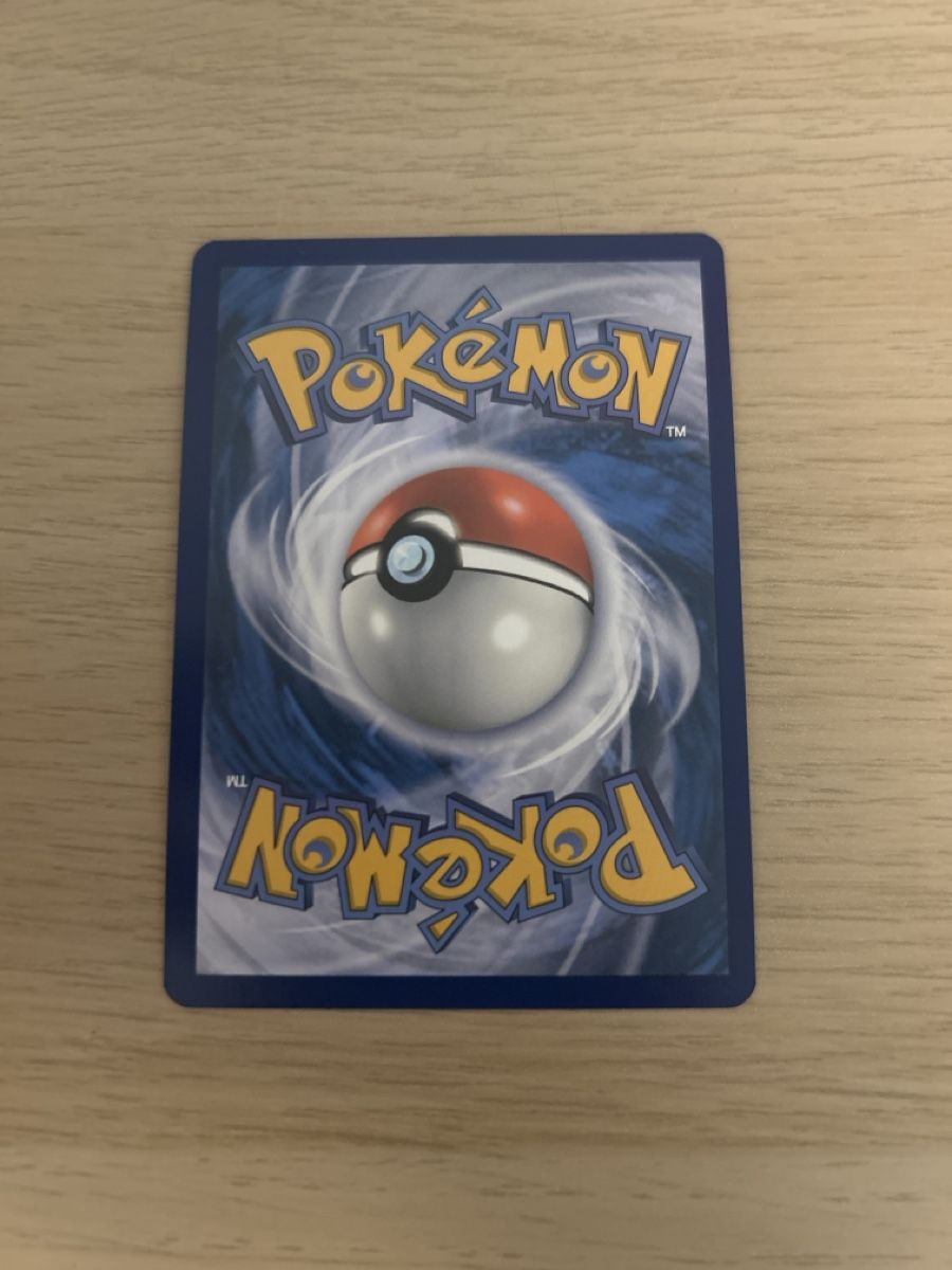 Pokémon Carte collezionabili: Zorua fullart – Nuovo (secondo la descrizione) da Lausanne venduto da POKEALE 1