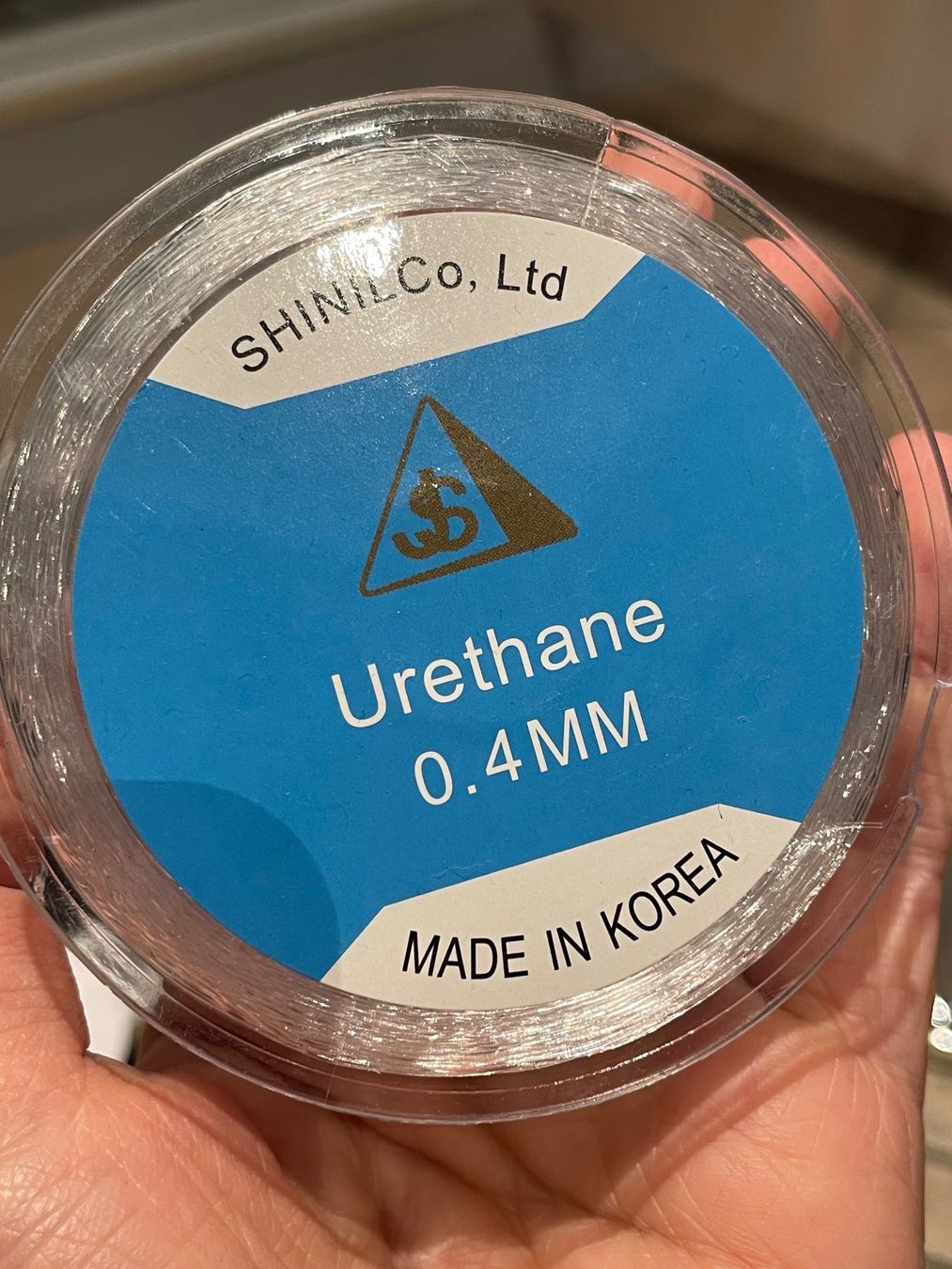 Recipients et similaires: Elastischer Schmuckfaden / Gummiband Urethan – D'occasion à Schiers par sisikristall