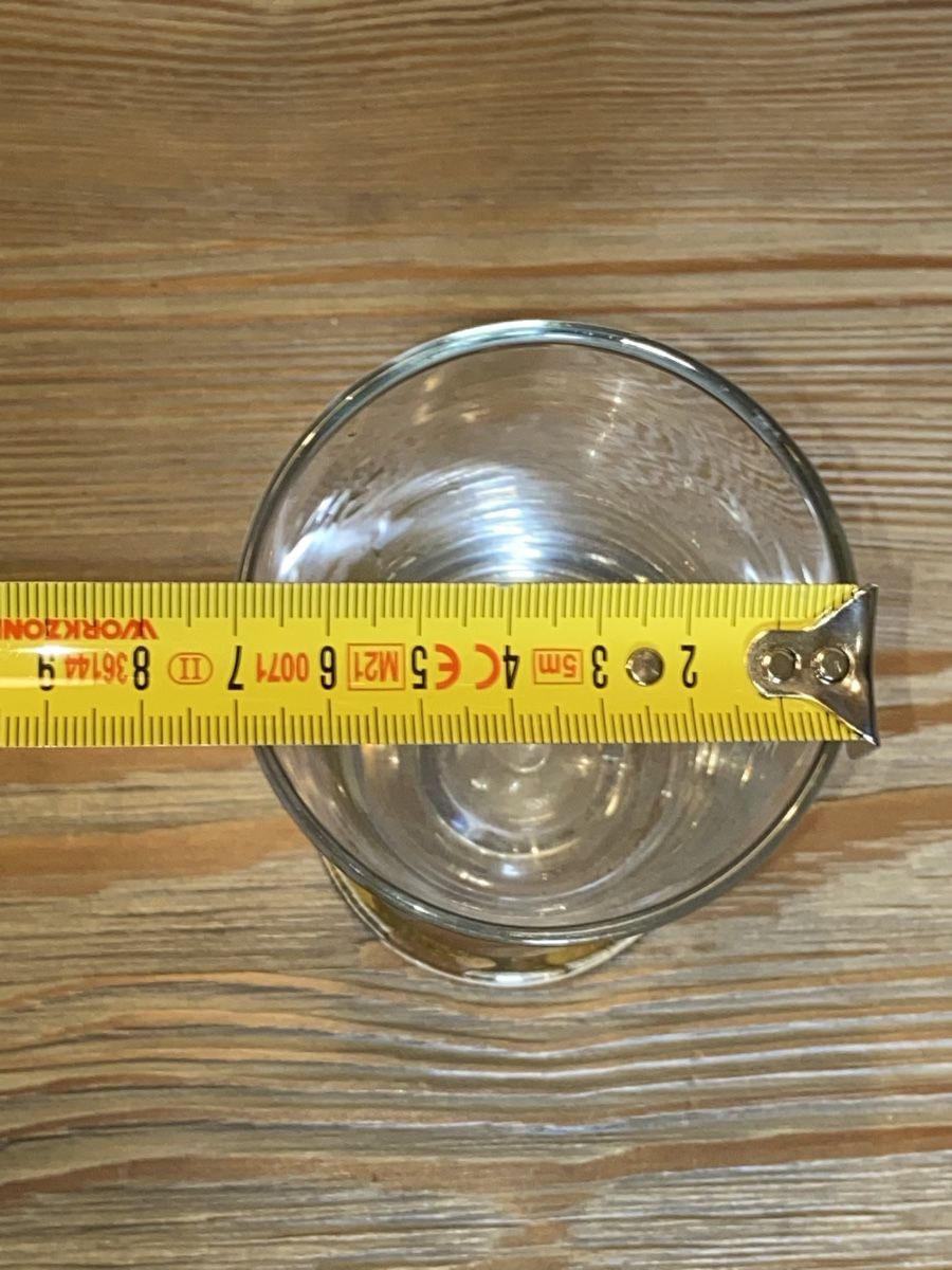 Bicchieri: Antikes Kaffeeglas – Usato da Düdingen venduto da Reconflo 3