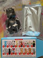 Bearbrick Figur Serie 51 Blindbox - Sammelfigur - 📍 **NEU**