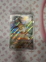 Evoli SVP 173 PROMO DE Sealed ab 1.--
