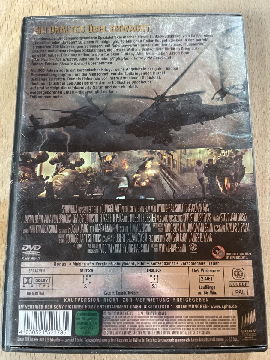 Alle DVDs: DVD Dragon wars D-wars – Gebraucht aus Dettighofen (Lengwil) von Dolol 1