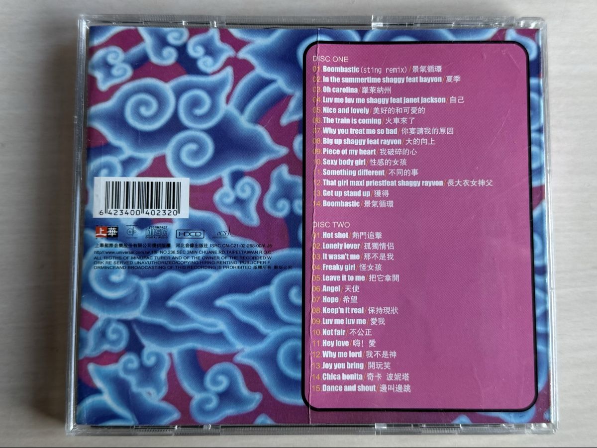 CD: Shaggy - Hot Shot 2CD-Set Japan Edition – Usato da Oberried Brienz venduto da Chyara 1