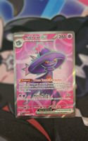 🇫🇷 Carte Pokémon Magirêve ex 112/094
