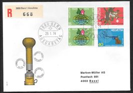 R-FDC Serie 548-550 Sonderpostmarken ET 29.1.1974