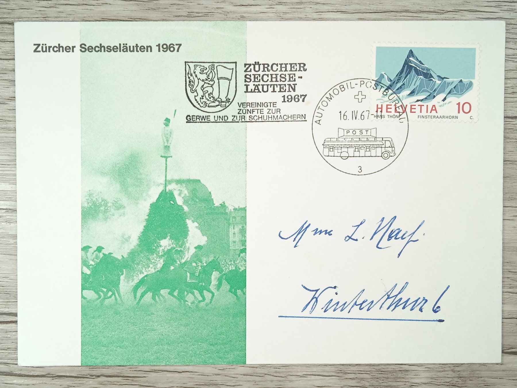 Tutti i francobolli: TR10 Enveloppe + Timbre Suisse 1967 – Usato da Cousset venduto da Patrick_Collections