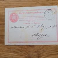 GS Entier Postal Lasarraz Morges 1872