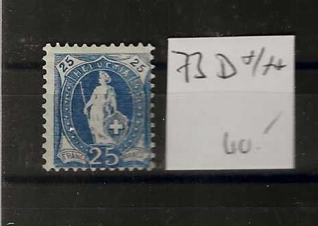 Alle Briefmarken: timbre 73D **/* – Gebraucht aus Sorvilier von carose01