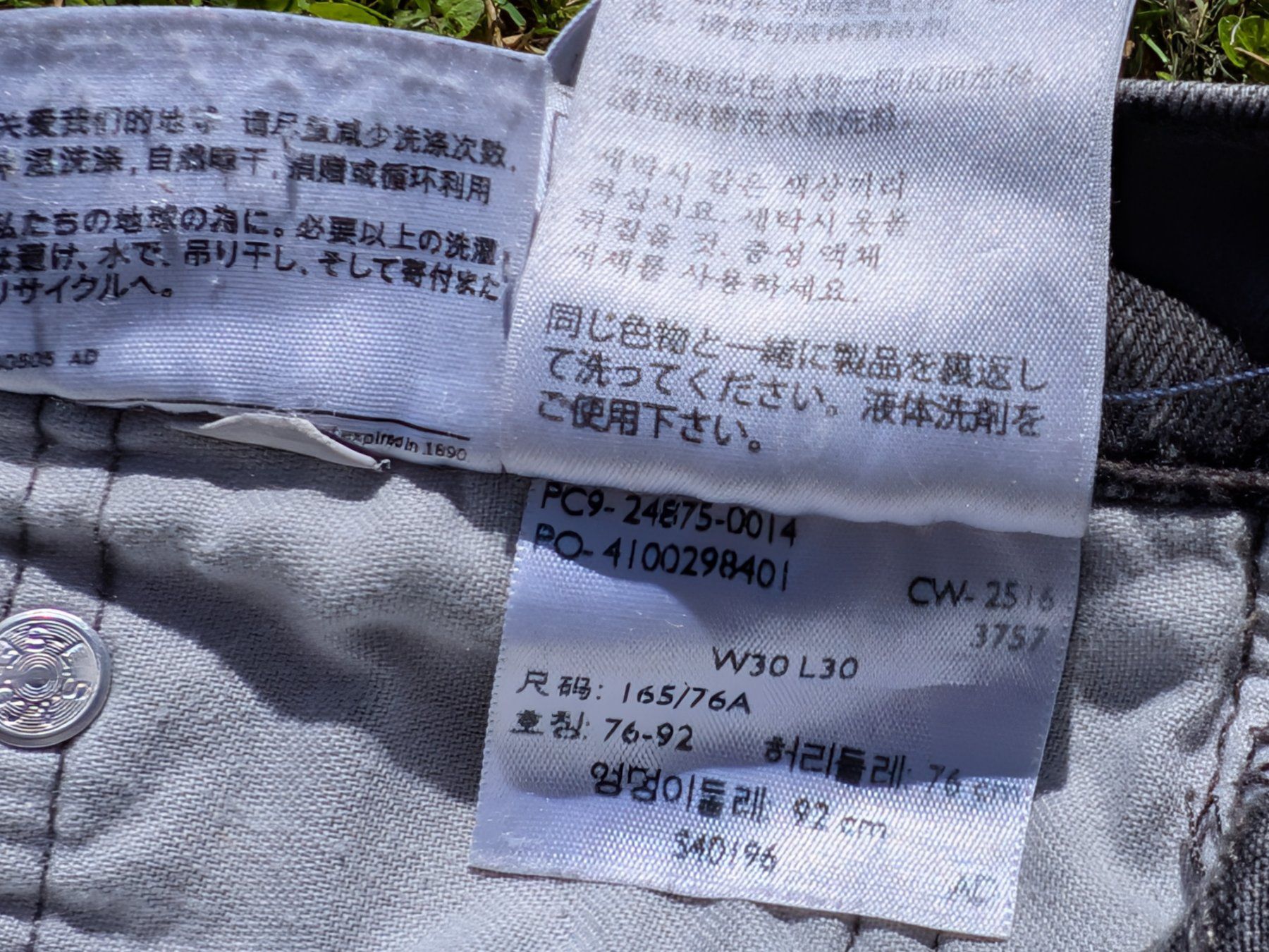 Levi's Jeans: Levi's 519 Jeans Grösse 30/30 Schwarz-Grau – Usato da Galgenen venduto da MisterTH 3