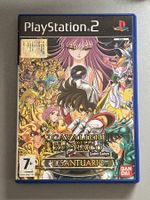 I Cavalieri dello Zodiaco il Santuario - PS2
