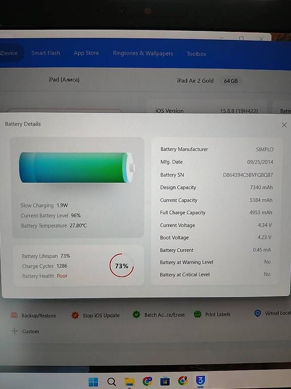 Tablet PC: iPad Air 2 WiFi 64 Gb – Usato da Hirzel venduto da mak_9tmr 3