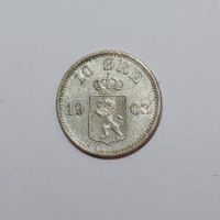 10 Öre 1903 Norwegen