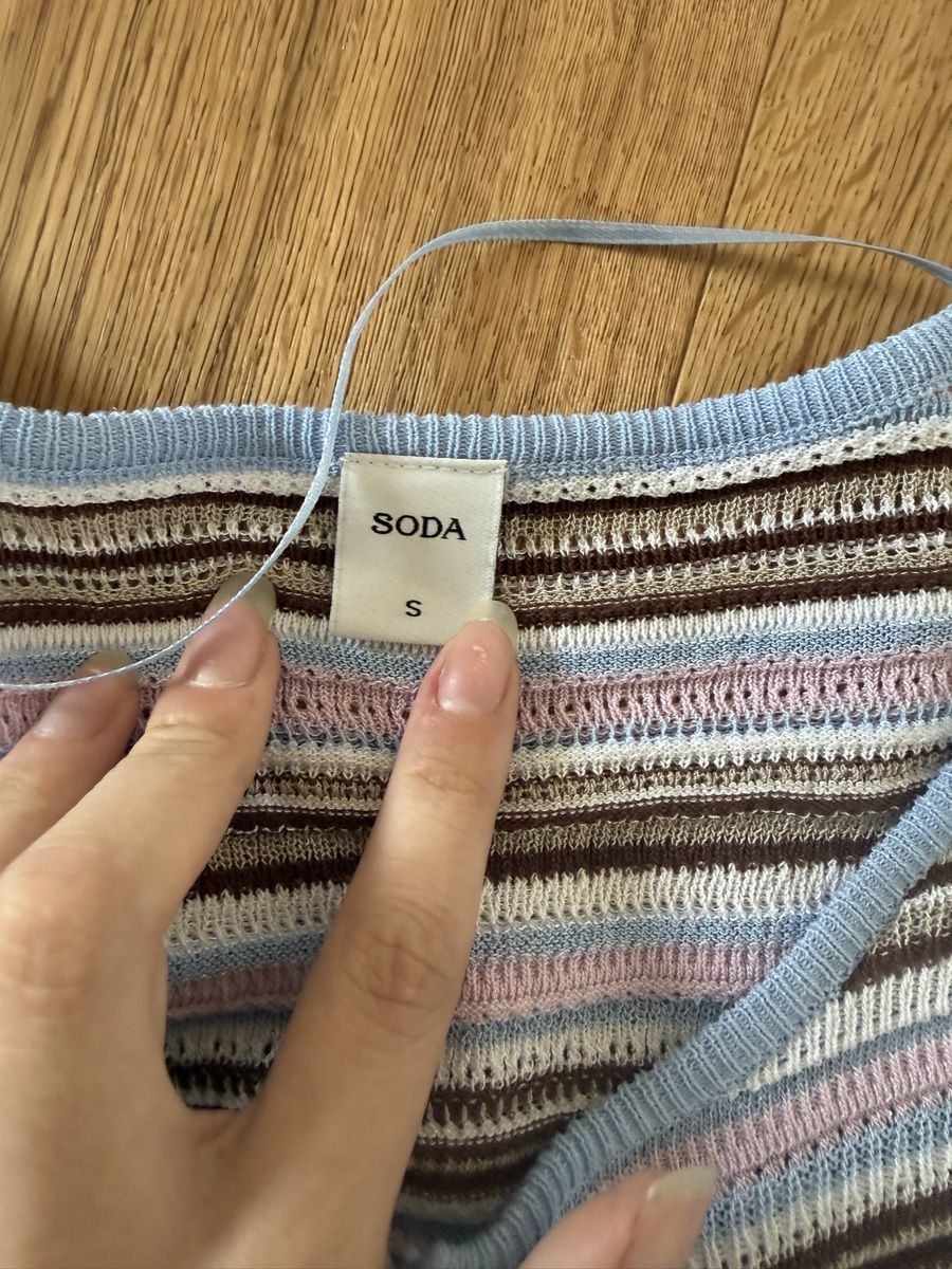 Jacken: Cardigan gestreift S neuwertig – Neu (gemäss Beschreibung) aus Hüttwilen von sar_8gj7 1
