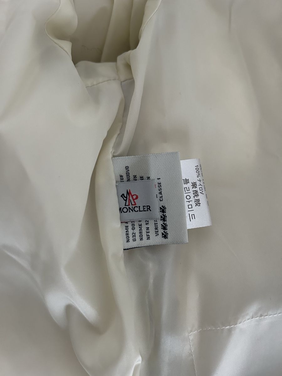 Moncler Giacche: Moncler Grey Puffer Jacket Men - Graue Daunenjacke – Nuovo (secondo la descrizione) da Zollikon venduto da la.rusca 4