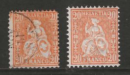 1881 : Sitzende Helvetia Nr. 48 im "Kleinformat"