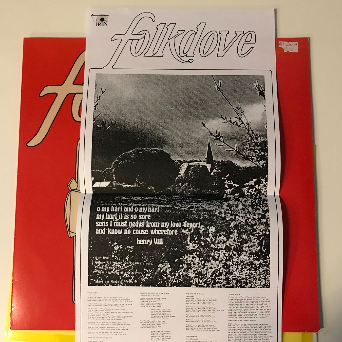 Dischi in vinile: Folkdove - Same – Usato da Aesch BL venduto da BlueMusicRecords 5