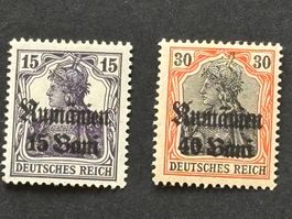 Militärverw. in Rumänien 1918 15/30 Germania mit Aufdruck **
