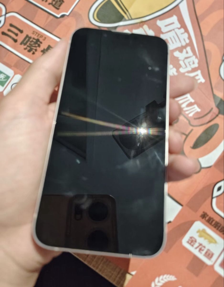 Apple Portables: iPhone 13 mini 128 GB  – D'occasion à Yverdon-les-Bains par con_5qmg 6