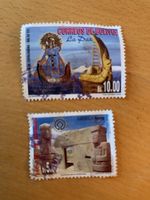 2 Briefmarken aus Bolivien
