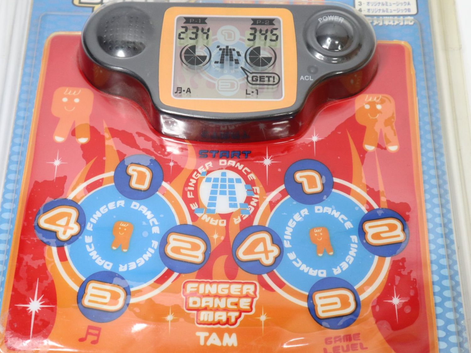 Jeux: Vintage Electronic Finger Tanz Matte – Neuf avec emballage d'origine à Eschenbach SG par Astalavista 1