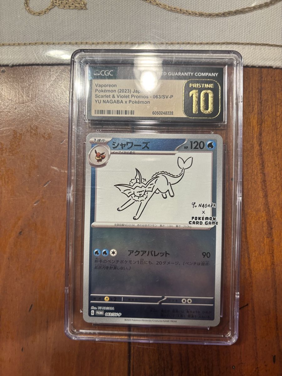 Pokémon Carte collezionabili: Carte Pokemon Gradé – Nuovo (secondo la descrizione) da Cointrin venduto da Adrien.lpsfr
