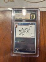 Carte Pokemon Gradé