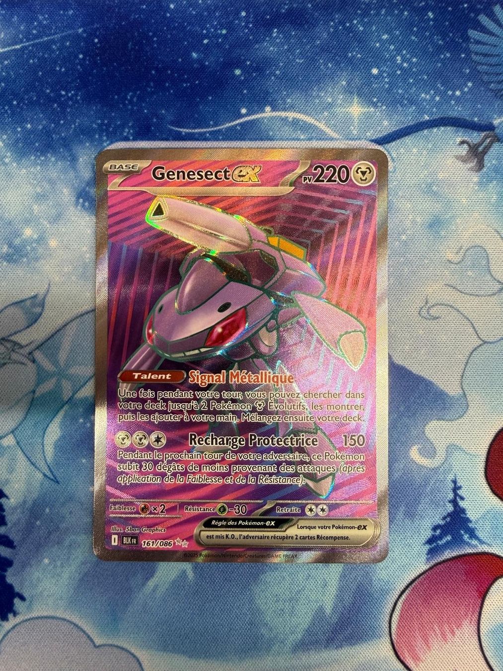 Pokémon Carte collezionabili: Genesect FA - BLK 161 FR – Nuovo (secondo la descrizione) da Courgenay venduto da ScamBoxOff