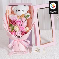 Bouquet de roses éternelles avec ours cadeau