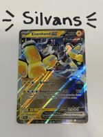 Eisenhand ex 031/131 Prismatische Entwicklungen Deutsch