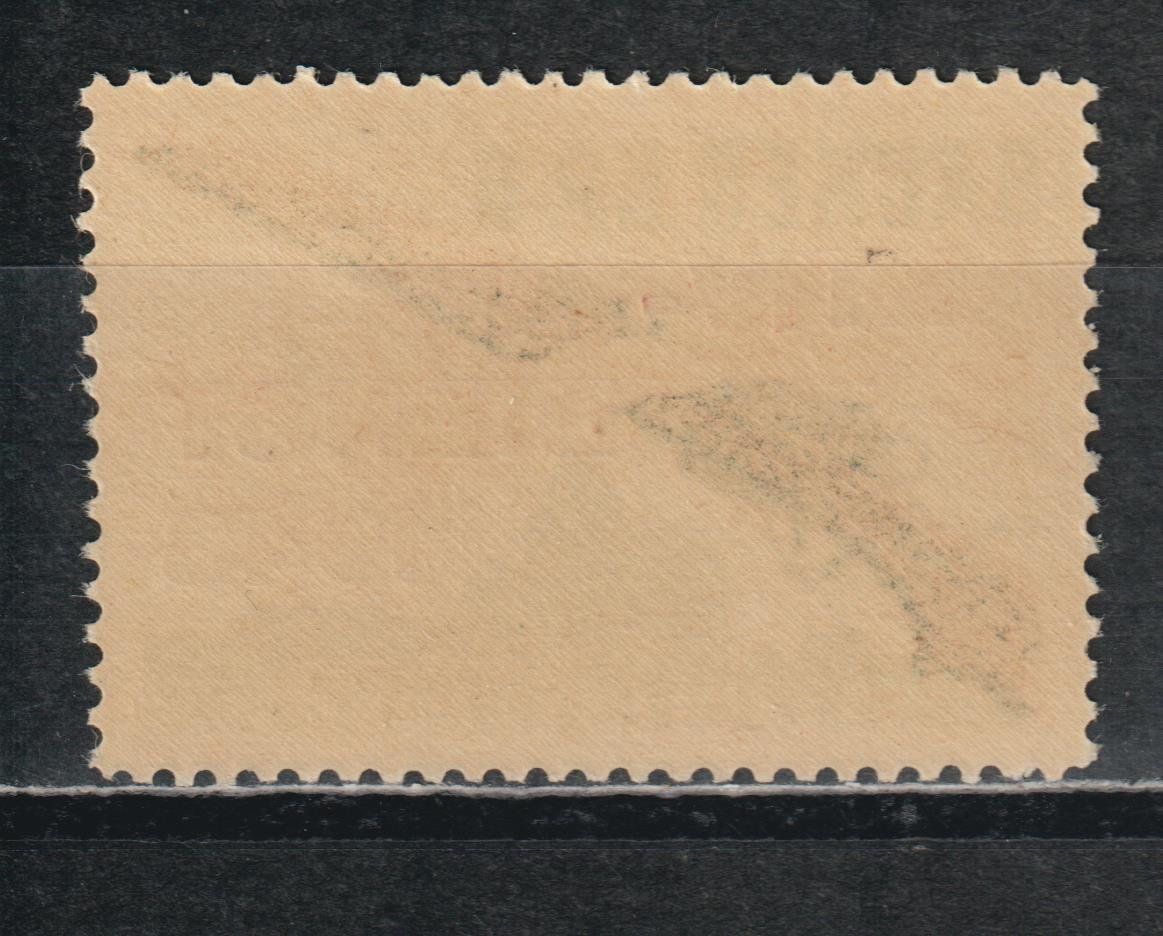 Tous les timbres: Bäcker Nr. 7/1 ** – D'occasion à Siebnen par Fstaehli 1