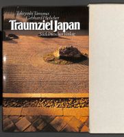 TRAUMZIEL JAPAN 🇯🇵🏯🎎 Tanuma Hielscher UNGELESEN, WIE NEU