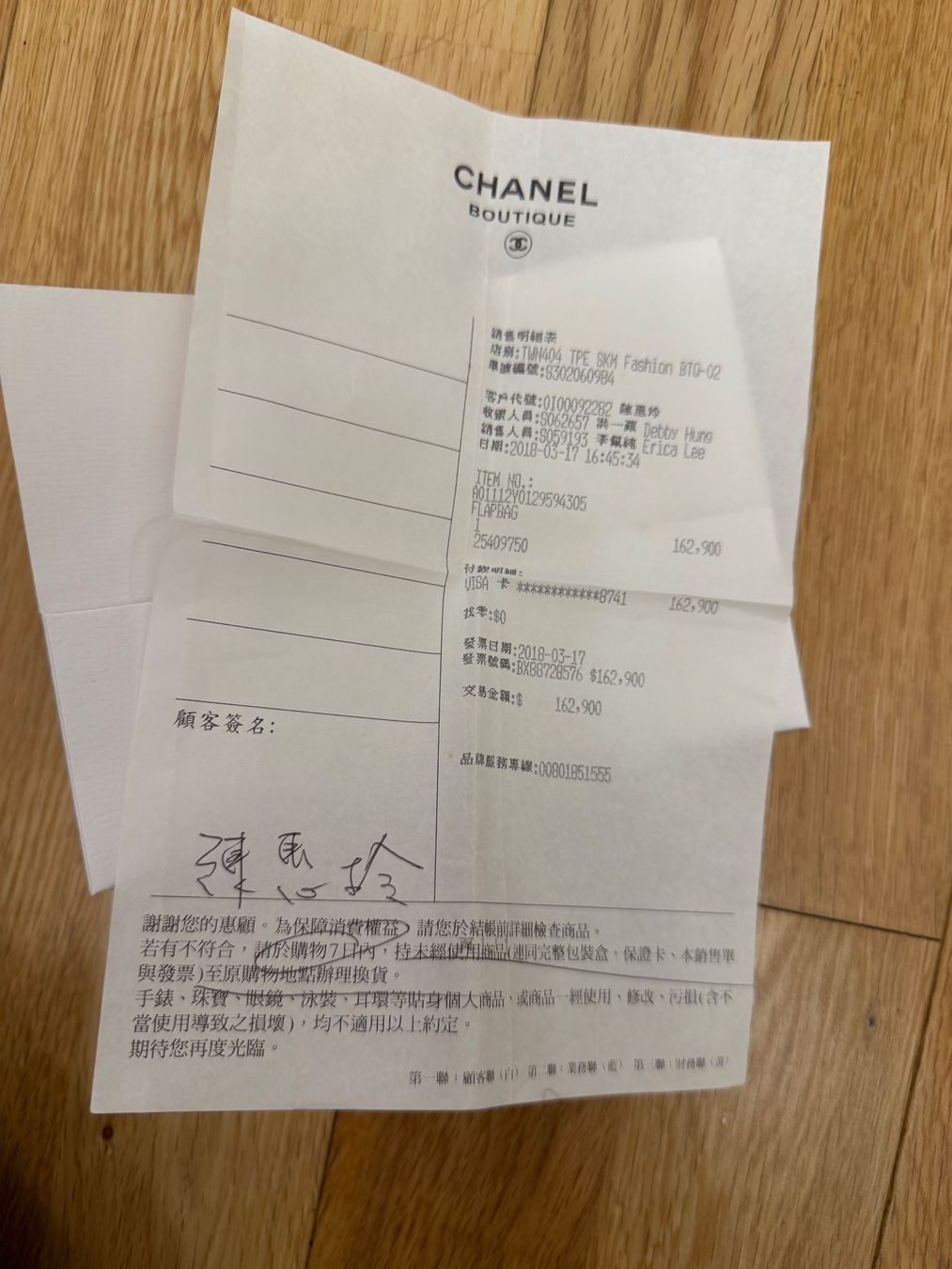 Chanel Borse da donna: Sac chanel timeless classique fullset – Usato da Bussigny venduto da tmu_8p2m 9