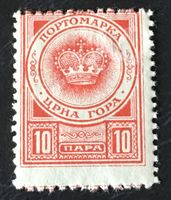 Briefmarken aus Sowjetunion (CCCP) Ungestempelt