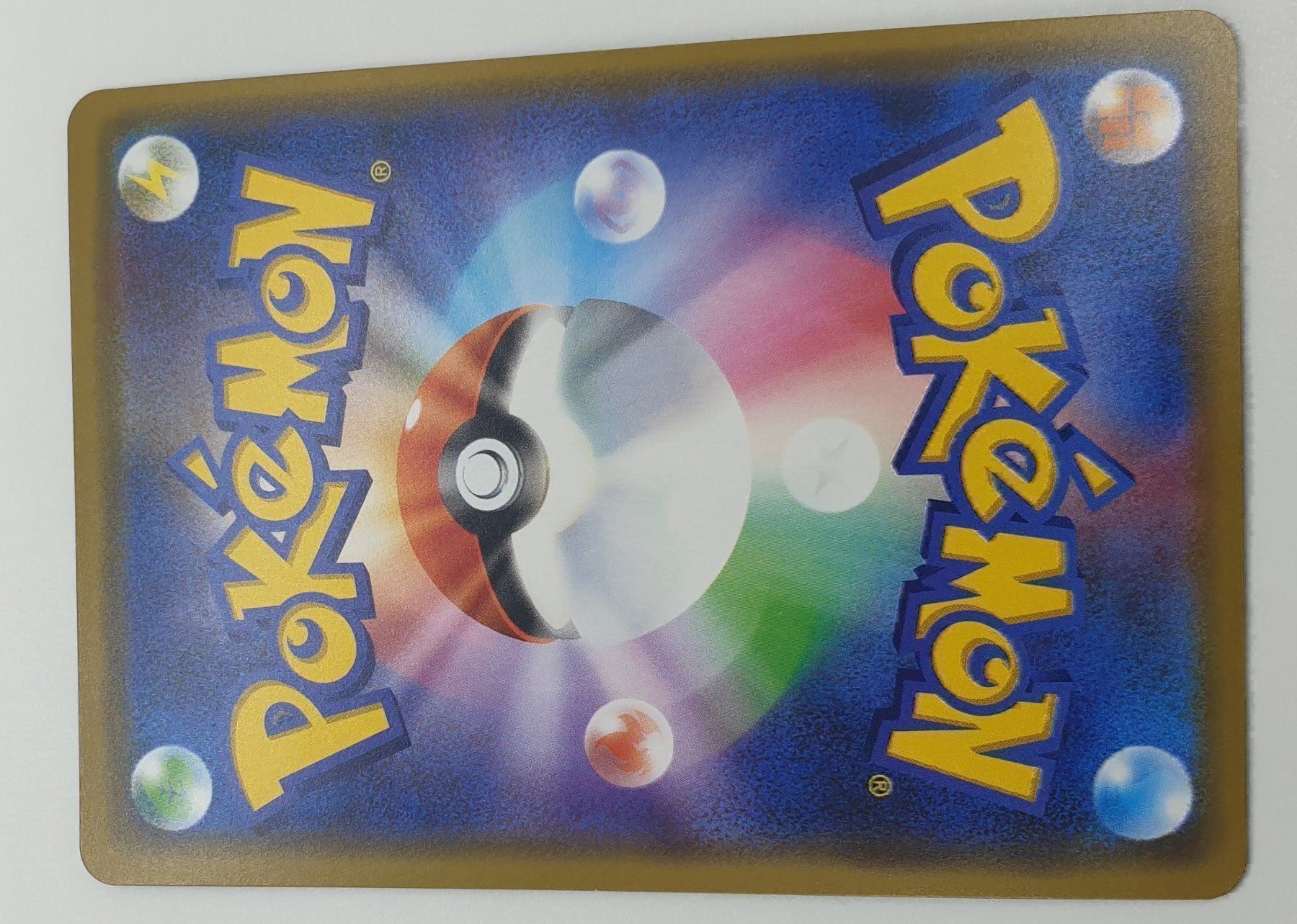 Pokémon Carte collezionabili: Ultra Nekrozma GX Jap – Usato da Genève venduto da Cardtreasure 1