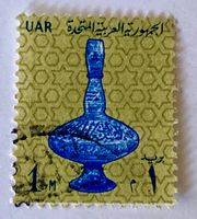 BRIEFMARKEN AUS  Ägypten - U.A.R.gestempelt 