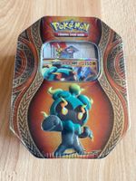 Marshadow Tin Box NEU *SELTENHEIT*