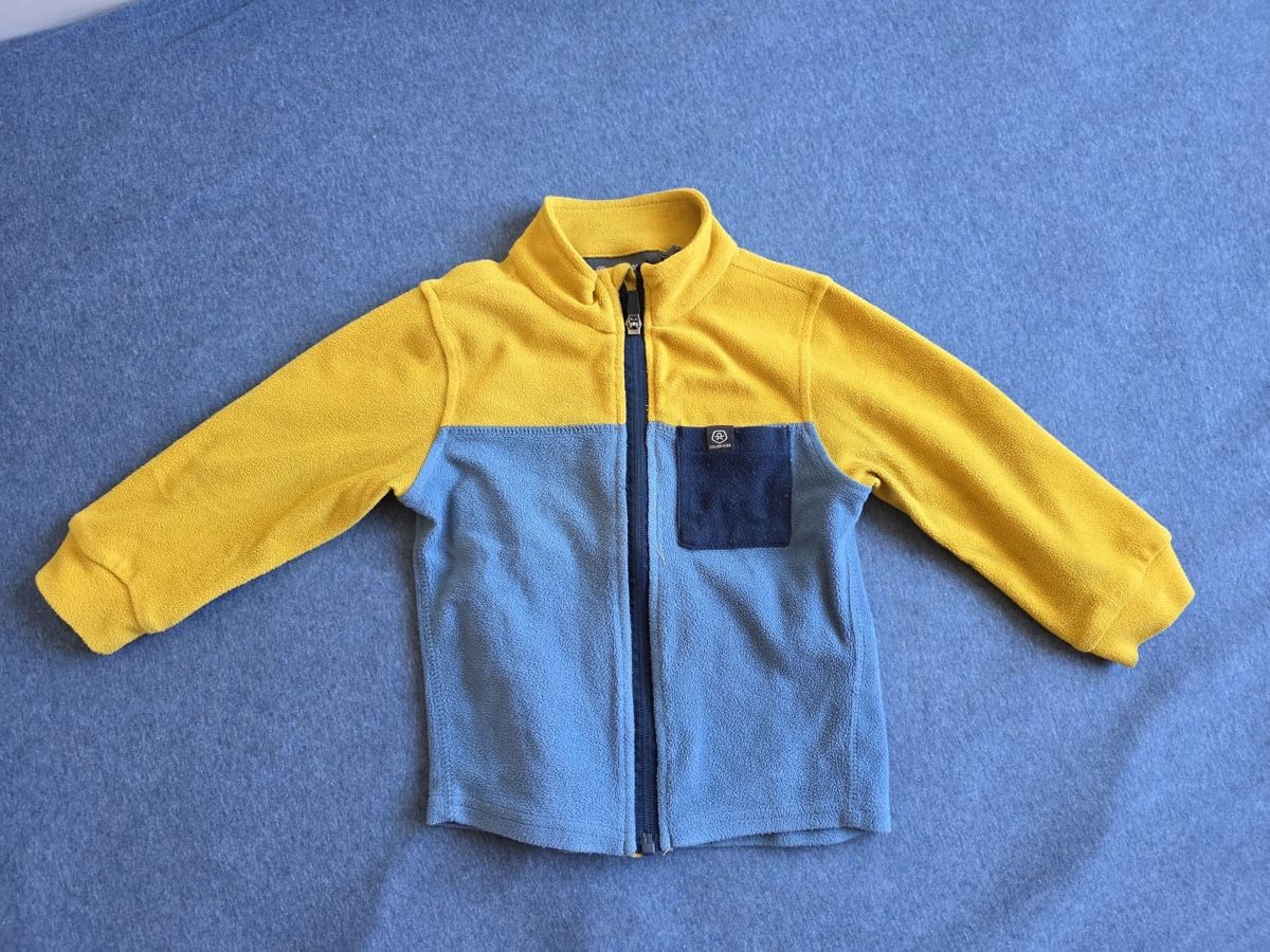 Giacche & Cappotti: Fleecejacke von Colorkids – Usato da Bonstetten venduto da Visor9