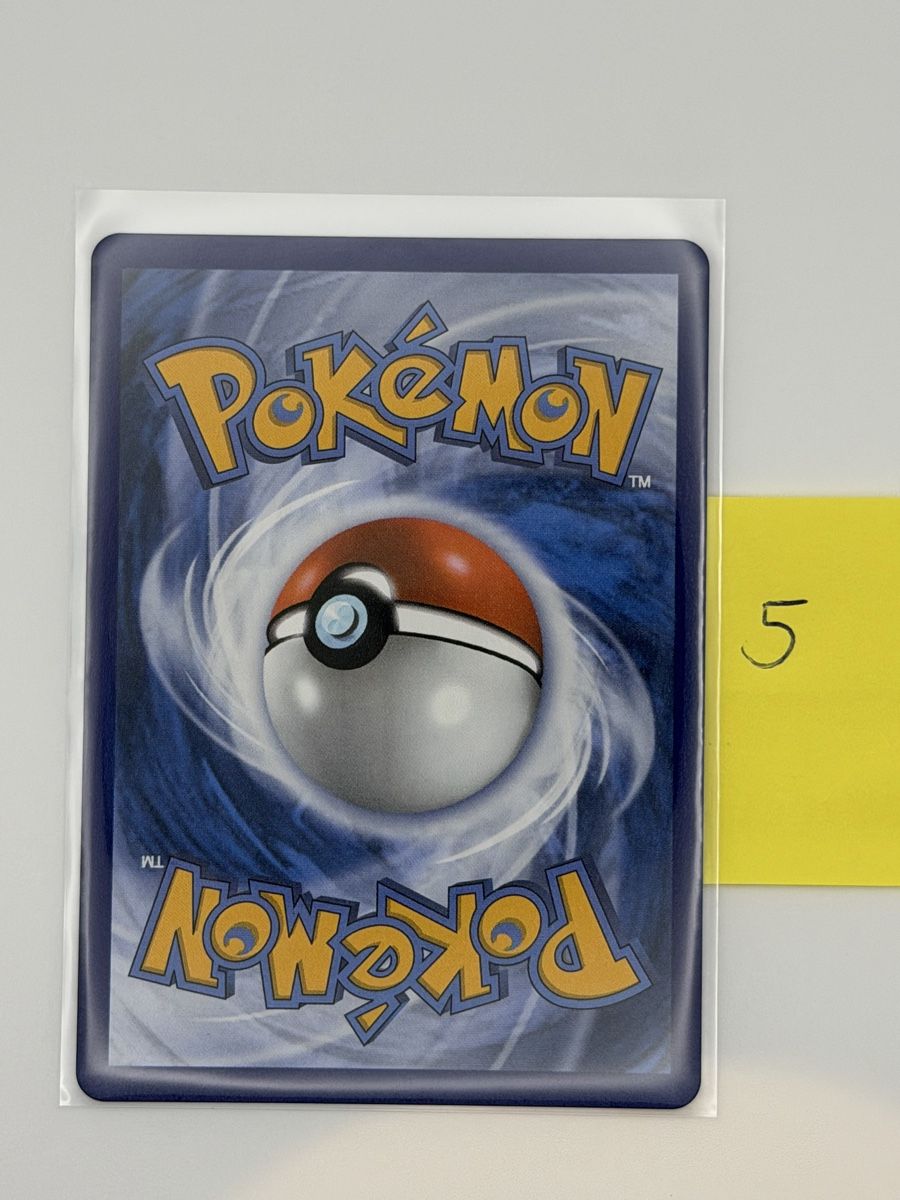 Pokémon Sammelbilder & Trading cards: Pokémon Chespin 087/086 – Neu (gemäss Beschreibung) aus Uster von CDM96 1