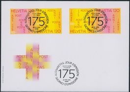 2024 - Post - Zusammenhängende - FDC - ET Voll Stempel