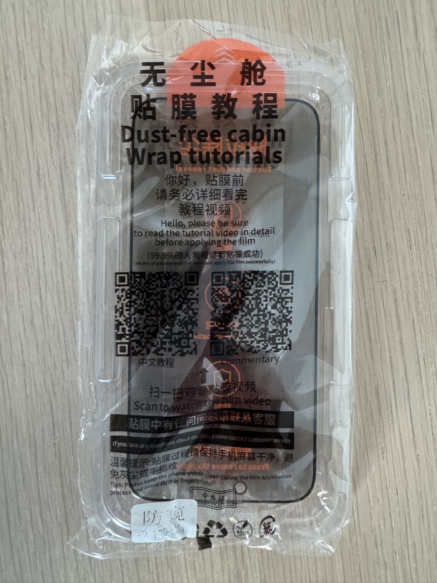 Ritocchi & pellicole di protezione: iPhone 15 Pro Max Privacy Vollbild Panzer Glas Display – Nuovo e nell'imballaggio originale da Dübendorf venduto da vitrickson 1