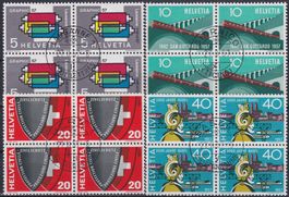 1957, Nr.328-331 Viererblöcke mit Ersttags-Stempel Kat: 60.-