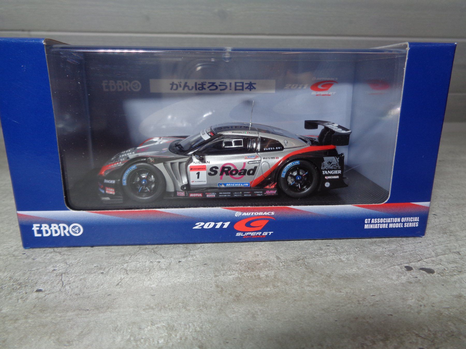 Nissan Modellautos: Ebbro 1:43 Nissan GT-R 2011 – Neu und originalverpackt aus Reconvilier von rallycar 1