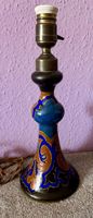 Lampe de table Gouda ancienne