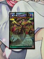 LOSP-JP015 Yugioh Supreme King Z-ARC Prismatic SCR