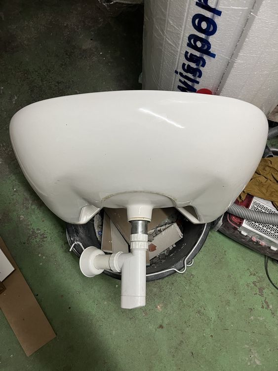 Lavabo Kaufen auf Ricardo