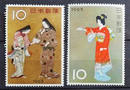 日本 - NIPPON: Semaine de la philatélie 1963 et 1965 **