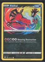 POKÉMON / Yveltal / Shining Fates / Amazing Rare 🇺🇸