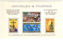 Block "Christentum". Philippinen