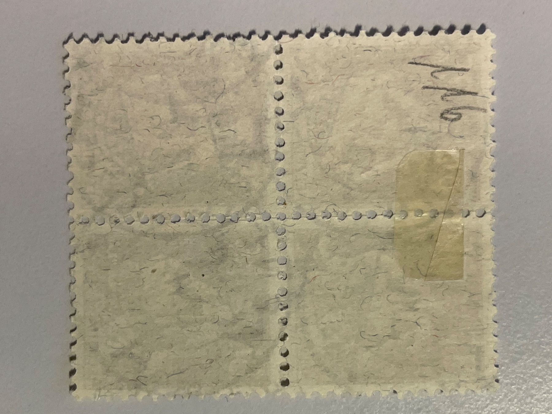 Tutti i francobolli: 1908, Faserpapier, ZNr. 116 – Usato da Küssnacht am Rigi venduto da POSTOMASTER 1